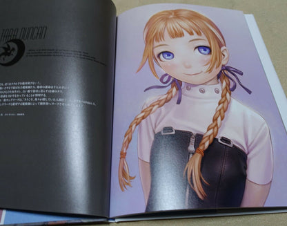 TARA DUNCAN Dessins de Range Murata Illustration Art Book 