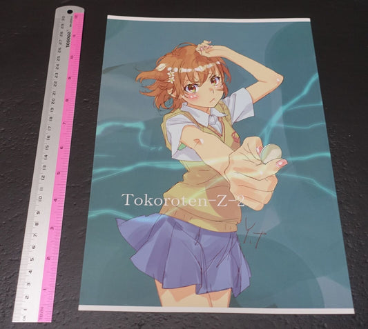 Yuichi Tanaka A Certain Scientific Railgun Designer's Art Book Tokoroten-Z-2 