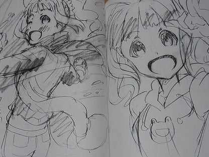 Kaguraya Idol Master Fan Art Book im@s hen 