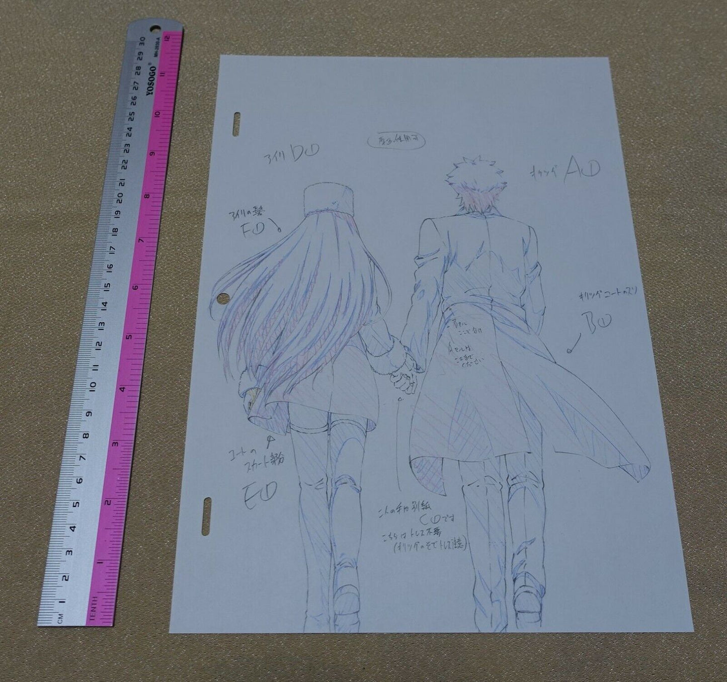 ufotable Fate Zero Animation Key Frame Art Sheet & Book Set 