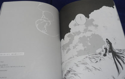 BrotherOnlyxWeb Houseki no Kuni Land of the Lustrous Fan Made Comic Mirage 
