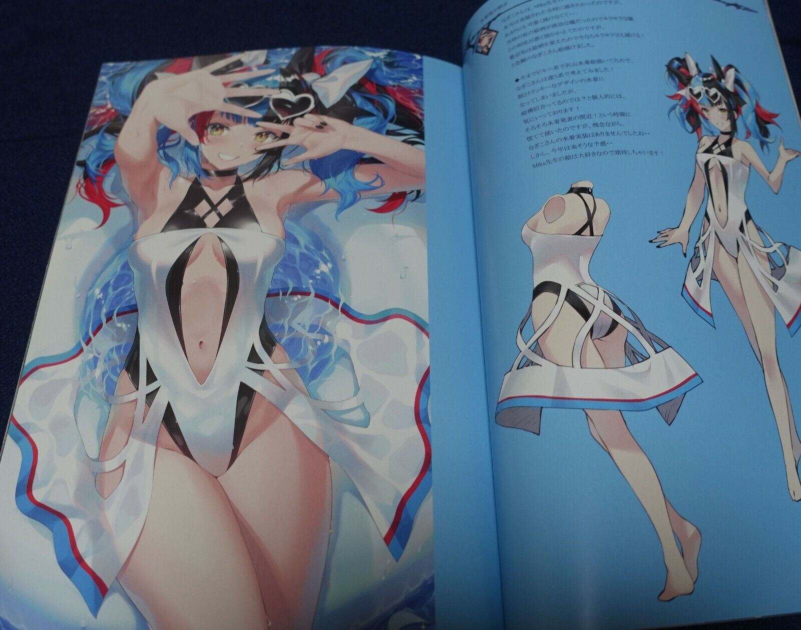 Kousaki Fate Grand Order Color Fan Art Book FGO Fan Art Collection vol.4 Set FGO 