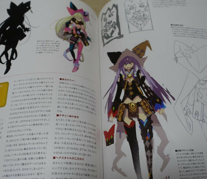Tales of Berseria Illustration Art Work Book Mutsumi Inomata Kousuke Fujishima 