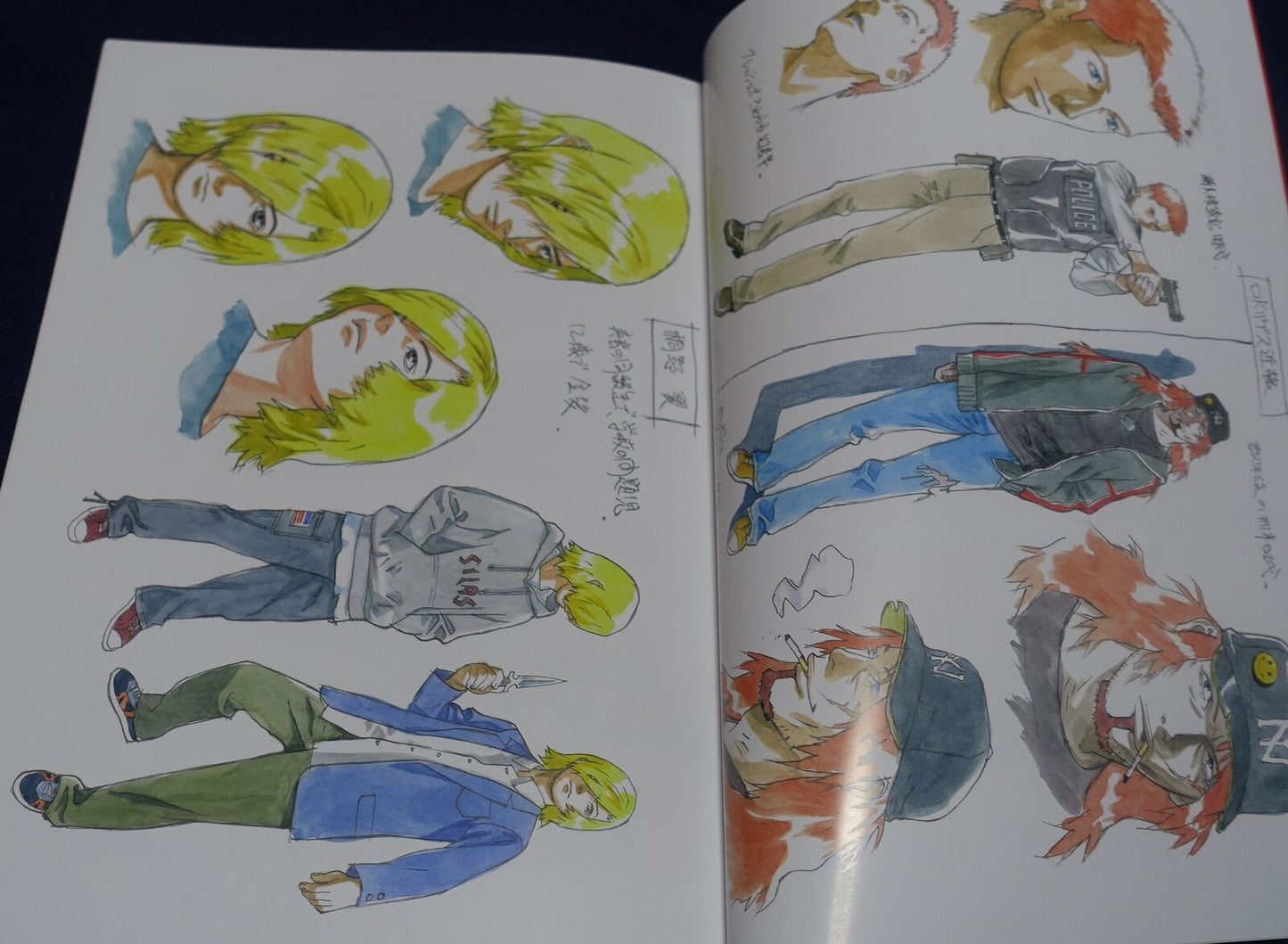 Umetsu Yasuomi Animation KILL AND CRY Setting Art Work Book C101 
