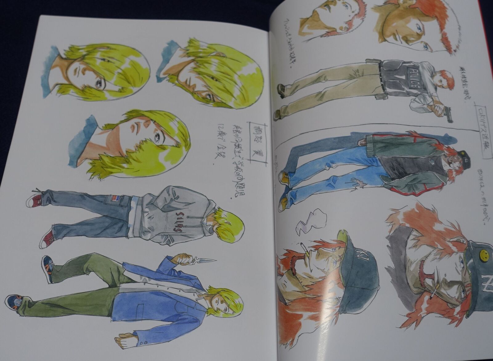 Umetsu Yasuomi Animation KILL AND CRY Setting Art Work Book C101 