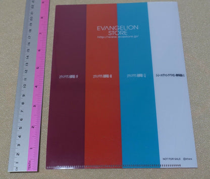 khara Evangelion Store Privilege PVC Clear File Folder 