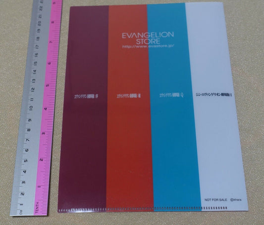 khara Evangelion Store Privilege PVC Clear File Folder 