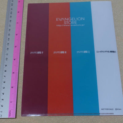 khara Evangelion Store Privilege PVC Clear File Folder 