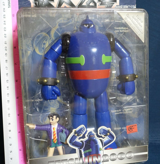 3-7 days from Japan MIRACLE ACTION FIGURE Gigantor Tetsujin 28-go 