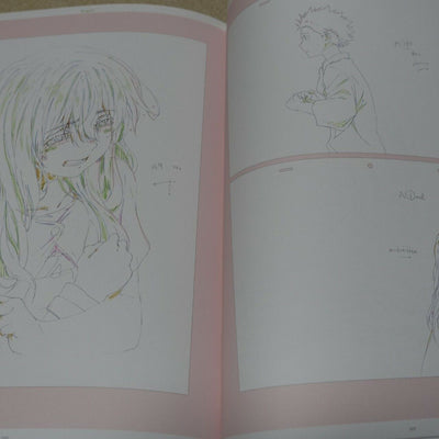 Kyoto Animation Movie A Silent Voice Koe no Katachi Key Frame Art Book 200page 