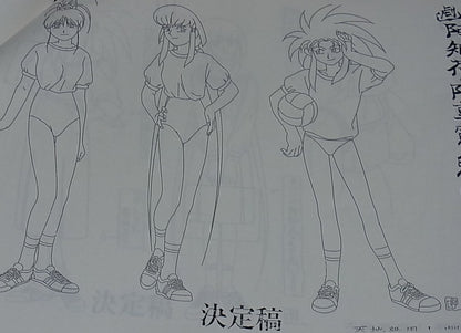 Movie Tenchi Muyo in LOVE Setting Collection 