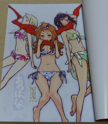 MASAYOSHI TANAKA Anohana The Flower We Saw That Day Key Frame & Design Art Book 