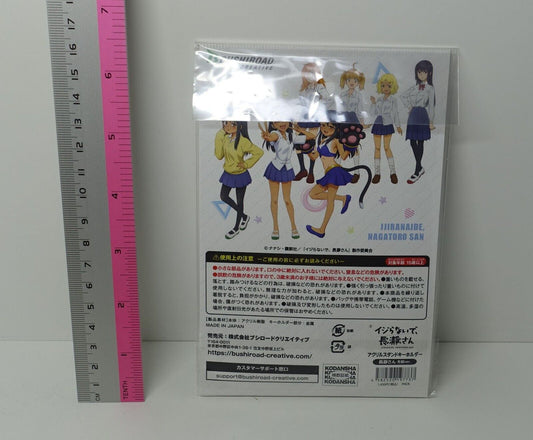 Don't Toy With Me, Miss Nagatoro Ijiranaide Nagatoro Acrylic Stand Figure Winter 