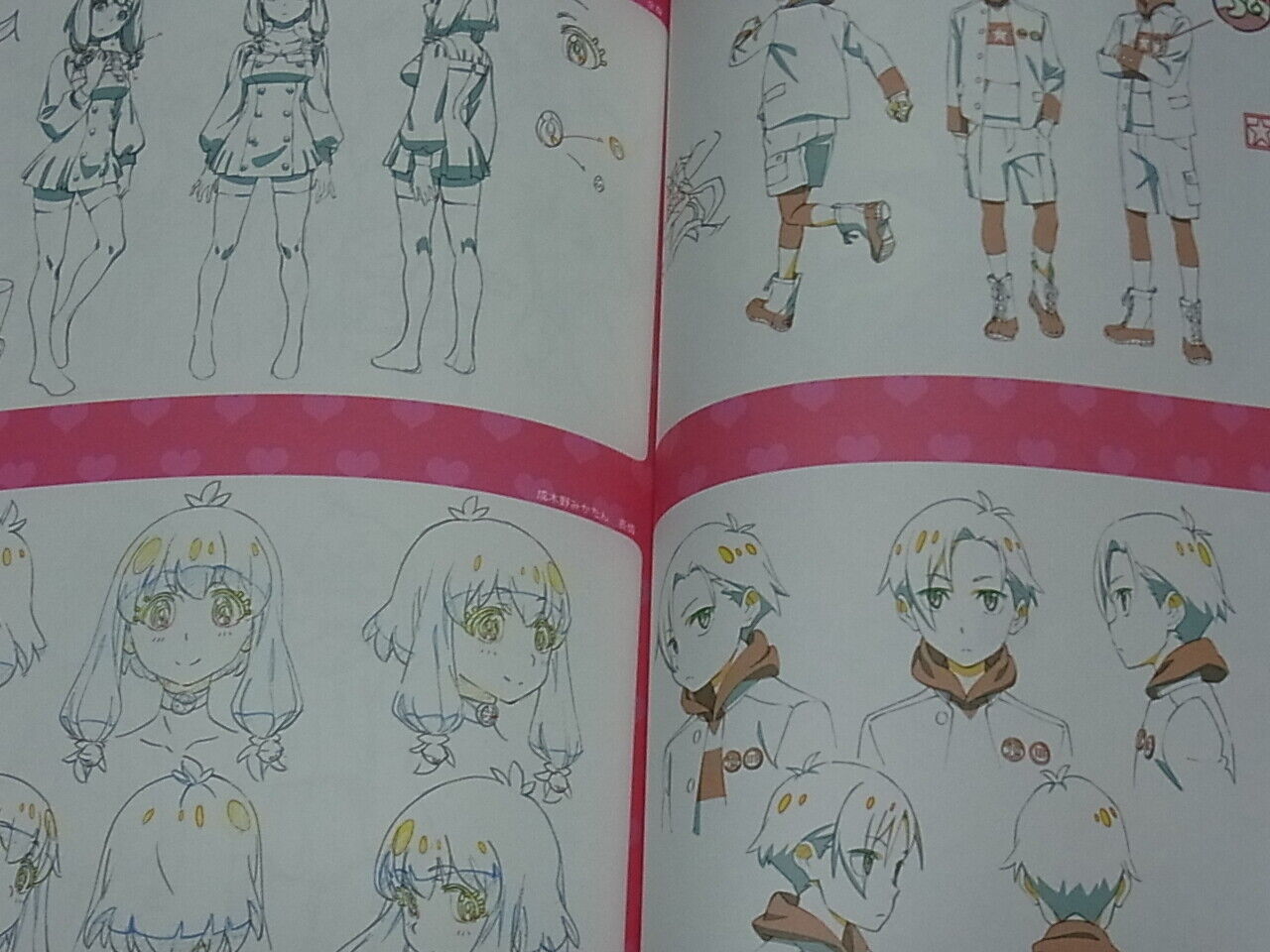 atmosphere tarou2 Animation PUNCHILINE DESIGN WORKS PCL! 