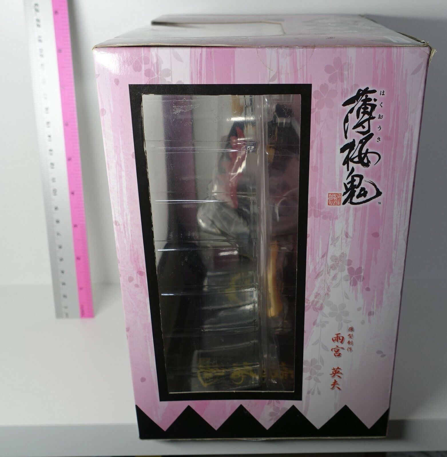 Movic Hakuouki Chizuru Yukimura Battle ver Figure Statue 