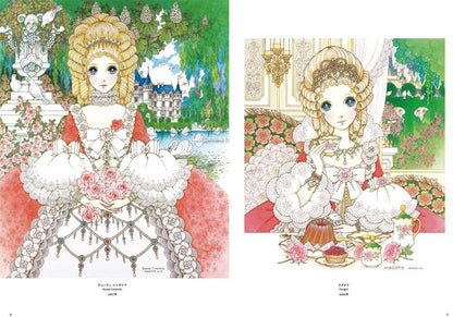 Macoto Takahashi Yumemiru Shojotachi 