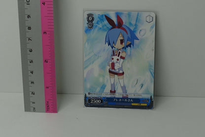 Weiss Schwarz Card DESGAEA Pleinair San 