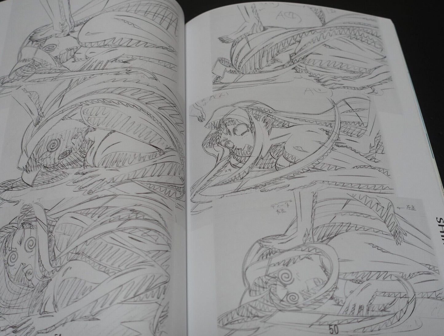 Kazuya Kuroda Character Designer's Key Frame Art Book Vandread Shimahokke5 
