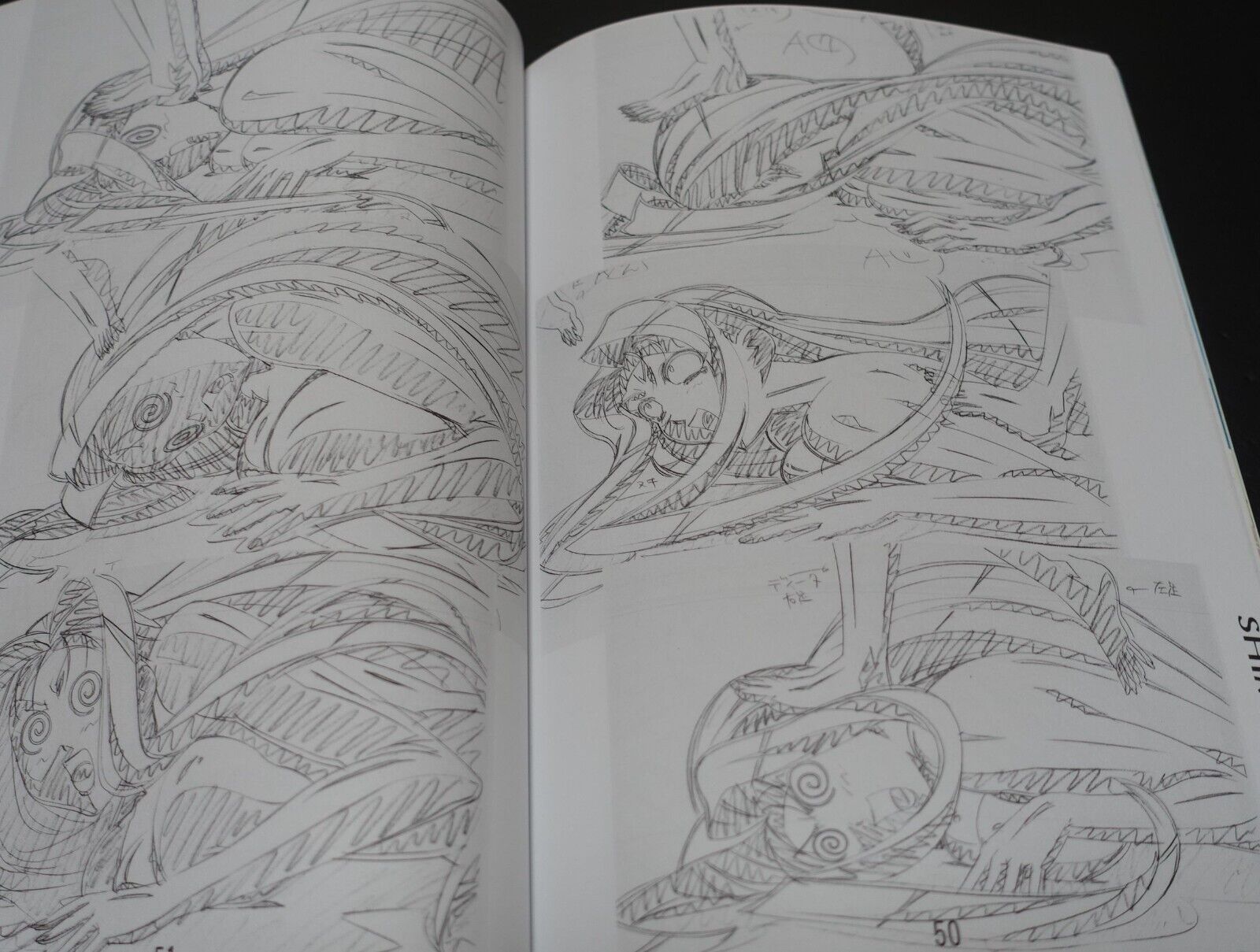 Kazuya Kuroda Character Designer's Key Frame Art Book Vandread Shimahokke5 