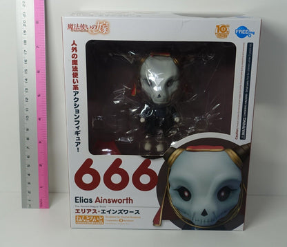 Ancient Magus Bride: Elias Ainsworth Nendoroid Action Figure FREEing 