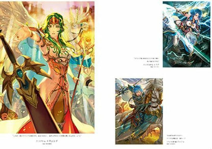 Fire Emblem 0 Cipher ART WORKS Book 20 