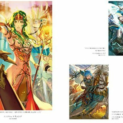 Fire Emblem 0 Cipher ART WORKS Book 20 