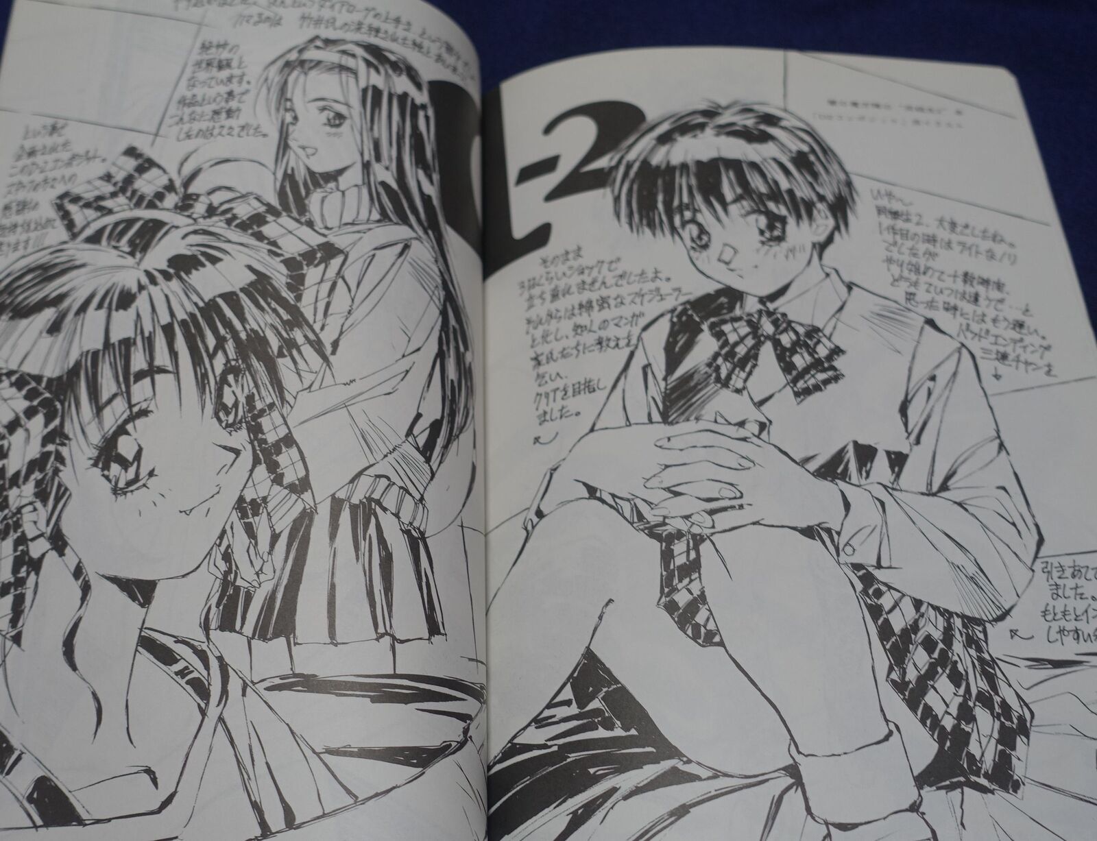 Hiroyuki Hataike Illustration Art Work Book Shadow Gallery2 Outlaw Star etc 