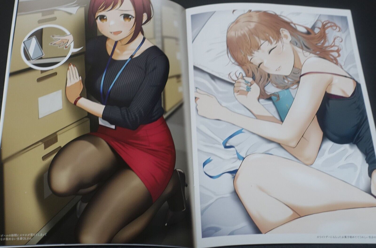 Doushima Shobo Original Girls in Office Color Art Book vol.7 