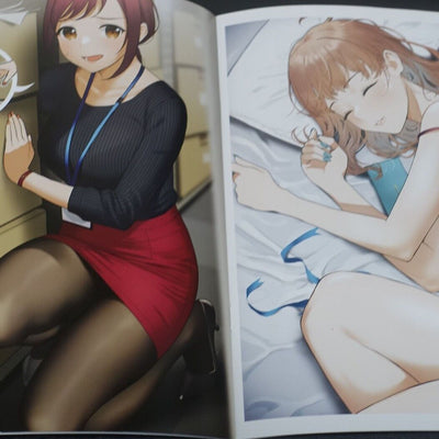 Doushima Shobo Original Girls in Office Color Art Book vol.7 
