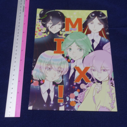 Tsuki to Umi Houseki no Kuni Land of the Lustrous Fan Made Comic MIX! 