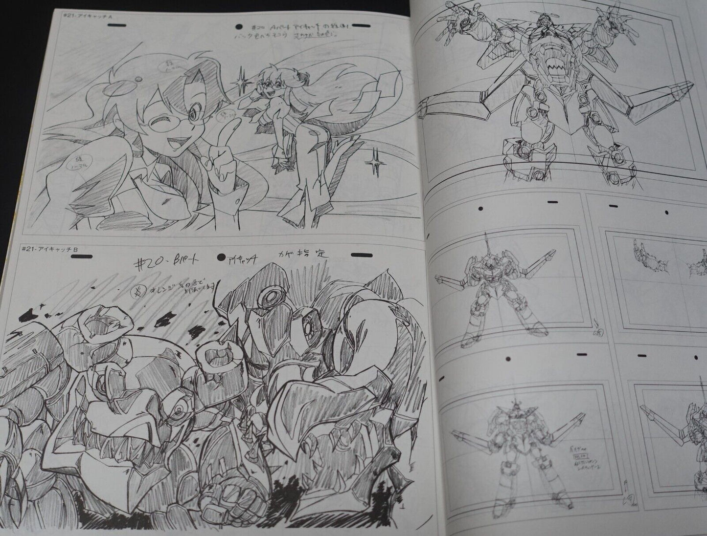 Animation GurreLagann Key Frame Art Book GROUNDWORK OF GURREN LAGANN 3 