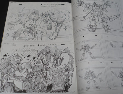 Animation GurreLagann Key Frame Art Book GROUNDWORK OF GURREN LAGANN 3 