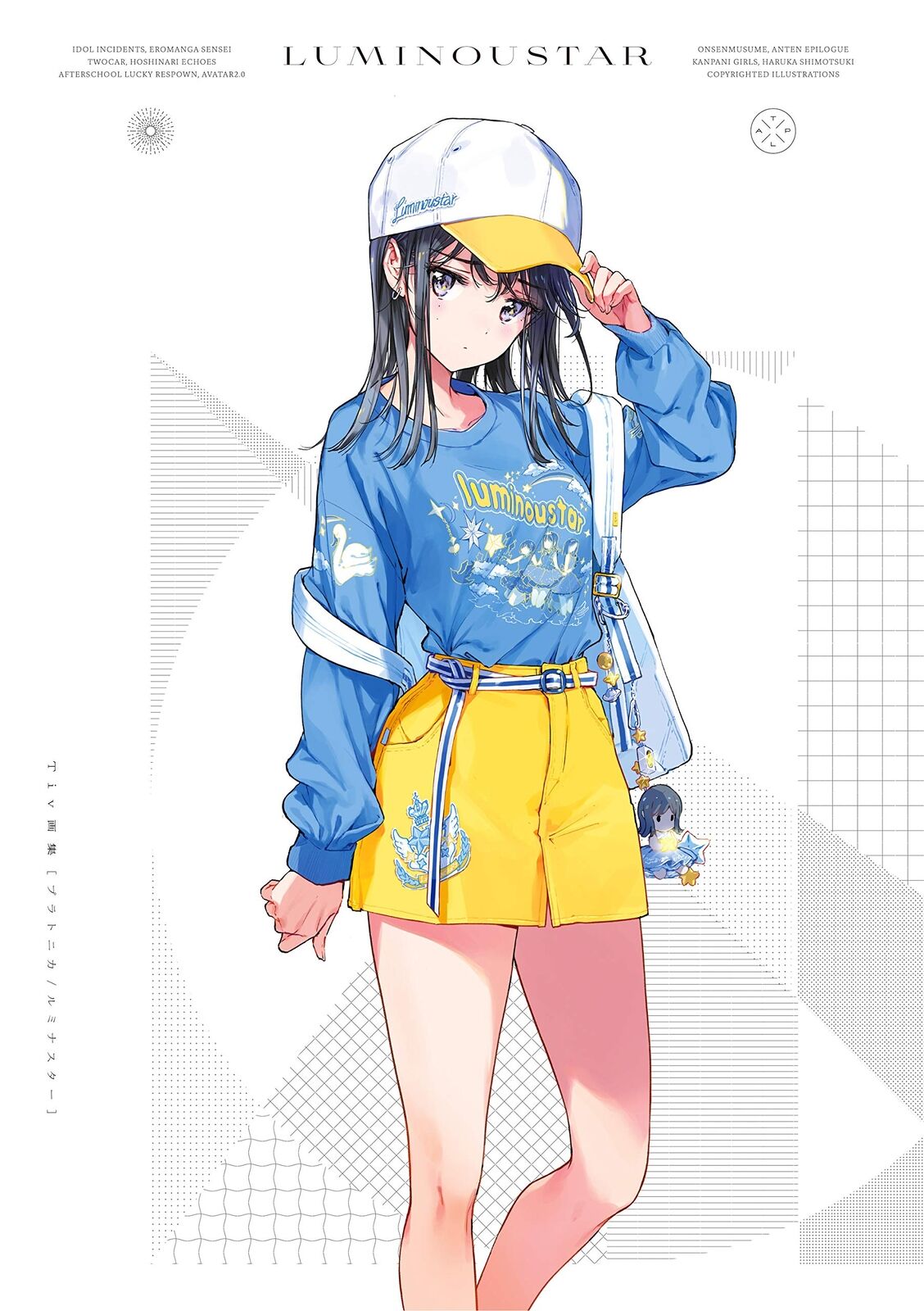 Tiv Illustration Art Work Book [Platonica/Luminastar] 