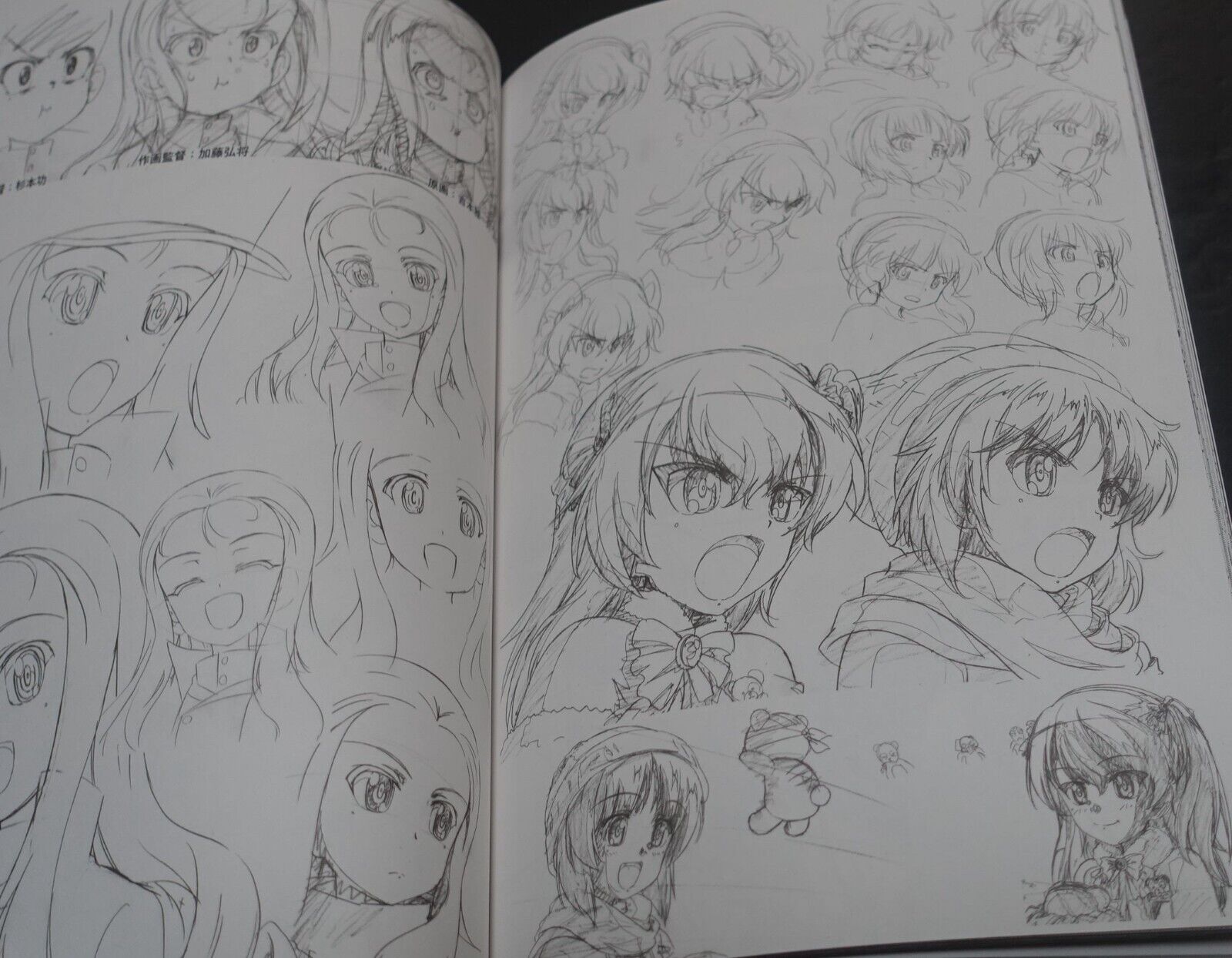 GIRLS und PANZER das FINALE 2nd Staff Art Book 