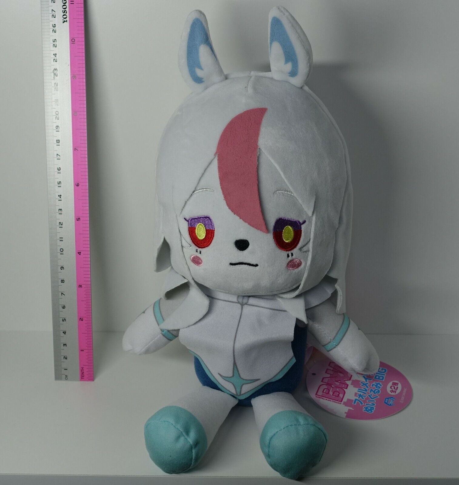 BNA Michiru & Nazuna Big Size Plushie Plush Doll Set 