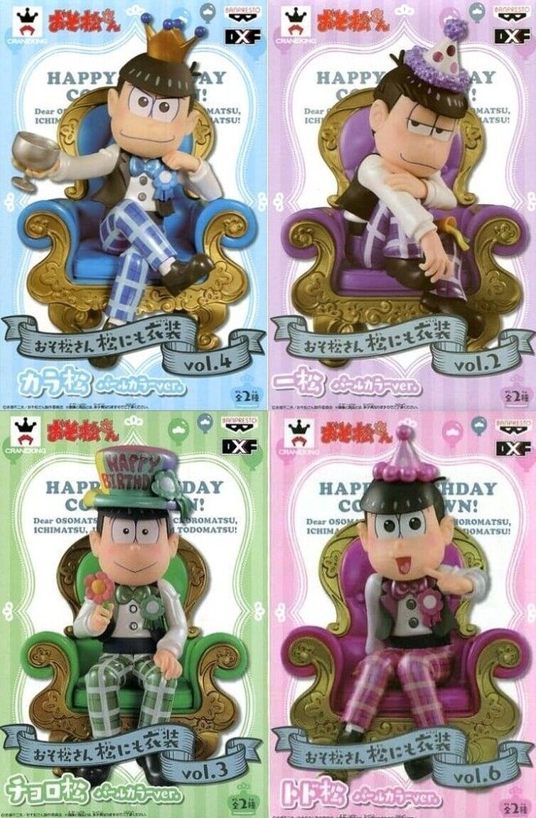 Mr. Osomatsu Costumes to Osomatsus Pearl color ver Figure Statue 4 Set 