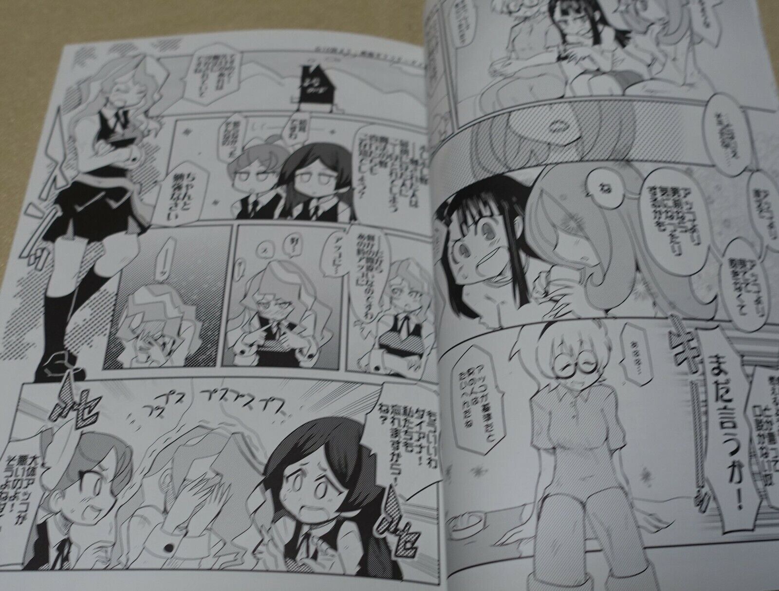 Histeribla Little Witch Academia Fan Art & Comic Book Histelitaca 2017 summer 