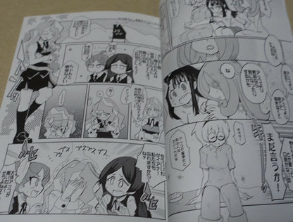 Histeribla Little Witch Academia Fan Art & Comic Book Histelitaca 2017 summer 