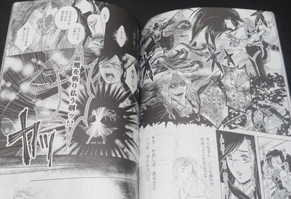 Dragon's Dormitory Akumajo Dracula Castlevania Order of Ecclesia Fan Made Comic 
