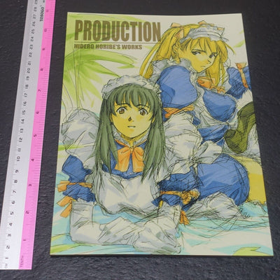 Hiderou Horibe Illustration Art Work Book PRODUCTION 