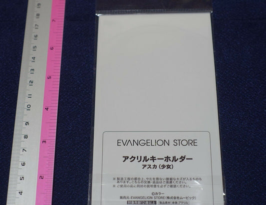 EVANGELION STORE CHIBI ASUKA Acrylic Key Chain 