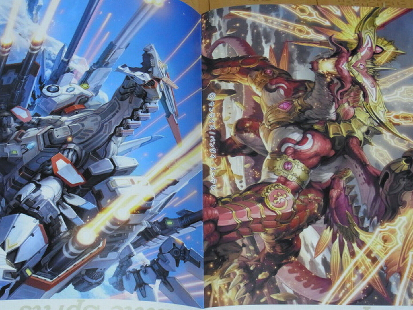 Toshiaki Takayama color Art Book T.COM vol.04 