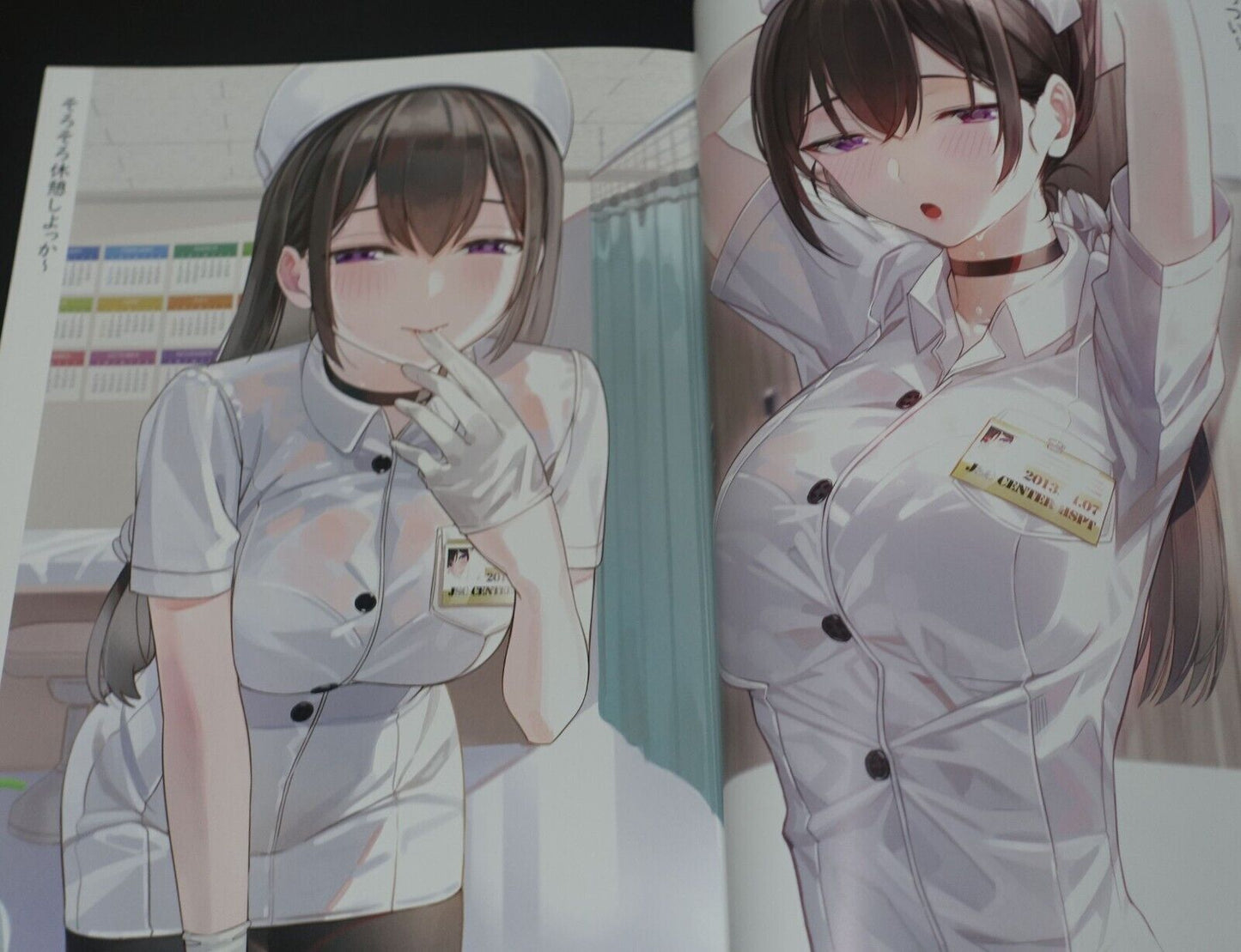 KFR WORKS ORIGINAL ART BOOK vol.1 & 2 set Nurse Maid Office Lady 