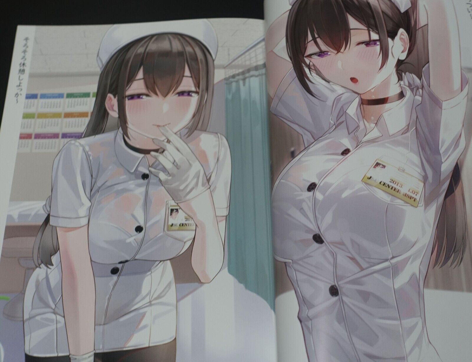 KFR WORKS ORIGINAL ART BOOK vol.1 & 2 set Nurse Maid Office Lady 