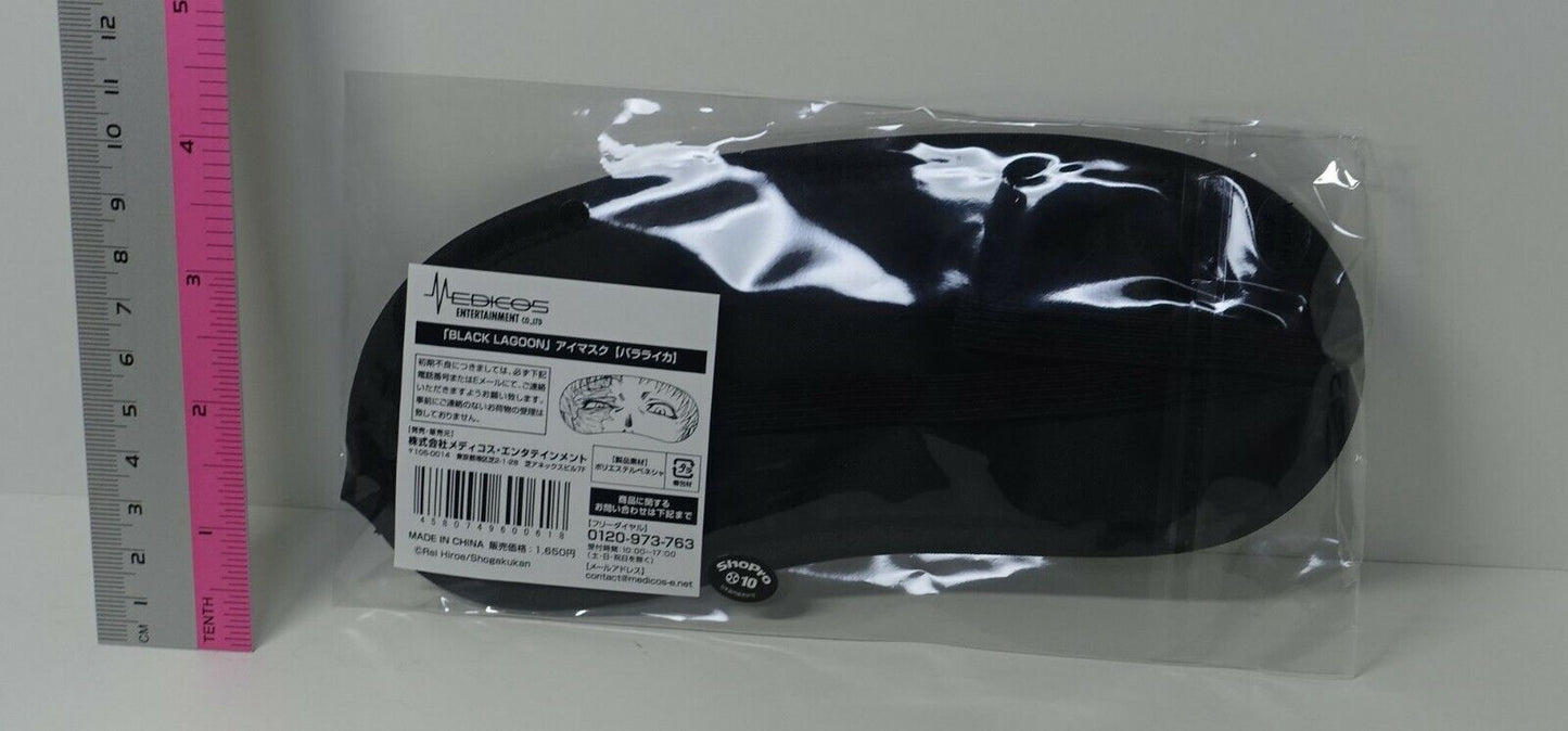 Black Lagoon Exhibition Event item Eye Mask Balalaika 