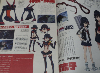 Animation Kill La Kill Official Data Book Design , Visual , Words Dictionary 