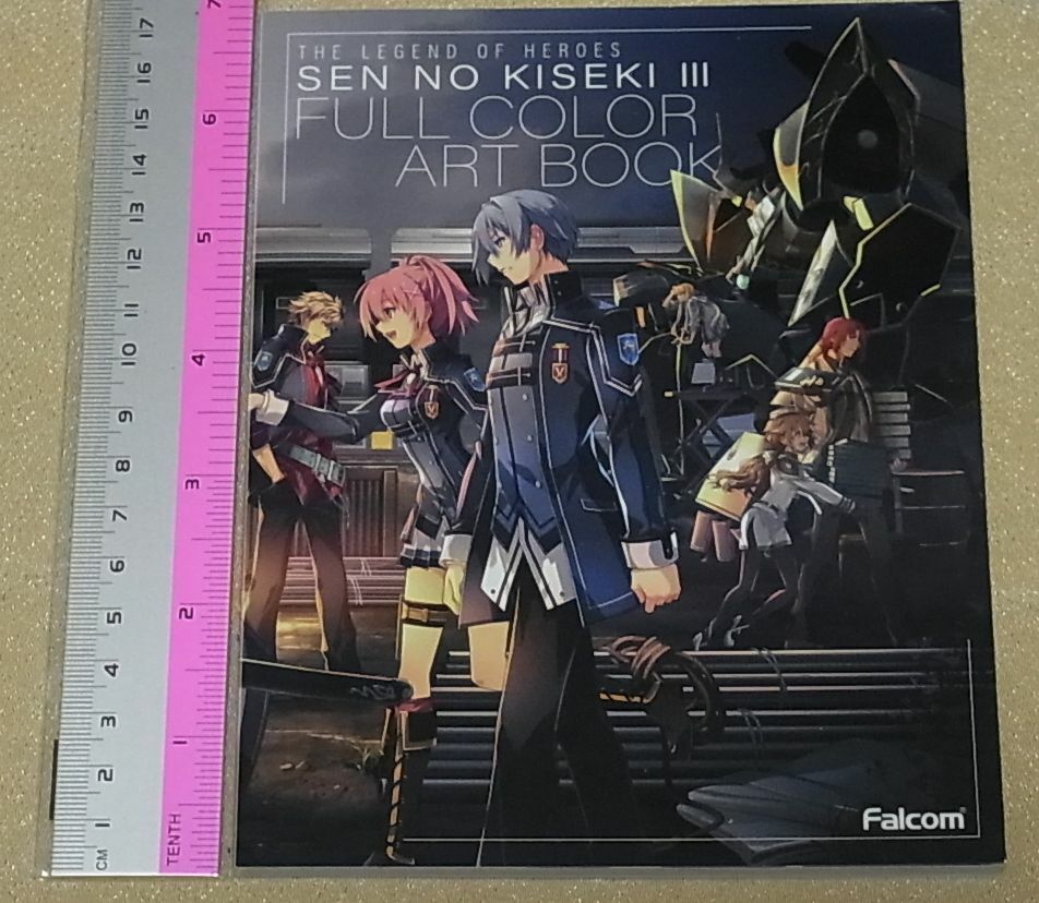 THE LEGEND OF HEROES SEN NO KISEKI 3 FULL COLOR ART BOOK 