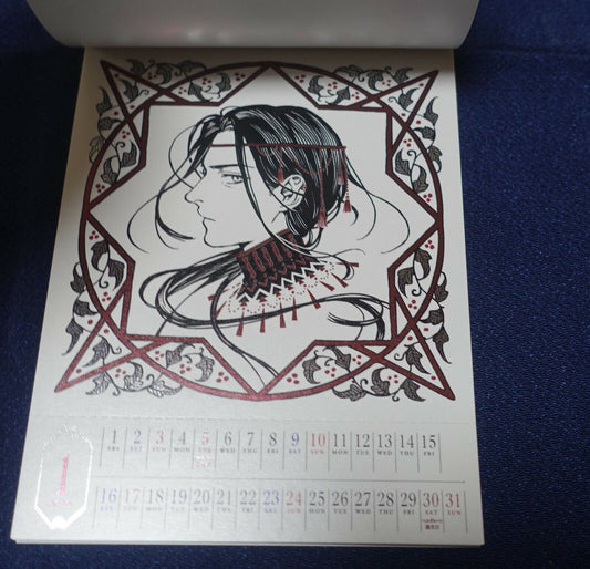 Kamome Shirahama ATELIER OF WITCH HAT 2021 CALENDAR 