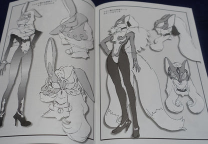 Masaki Kajishima Tenchi Muyo Season5 Setting Art Book 22.12 C101 