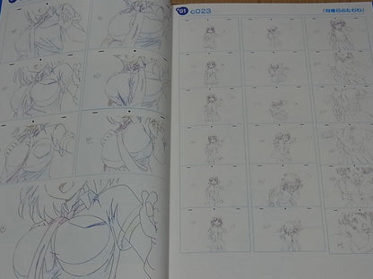 Tawawa on Monday Animation Key Frame Art Work Book 182 page Getsuyou no Tawawa 